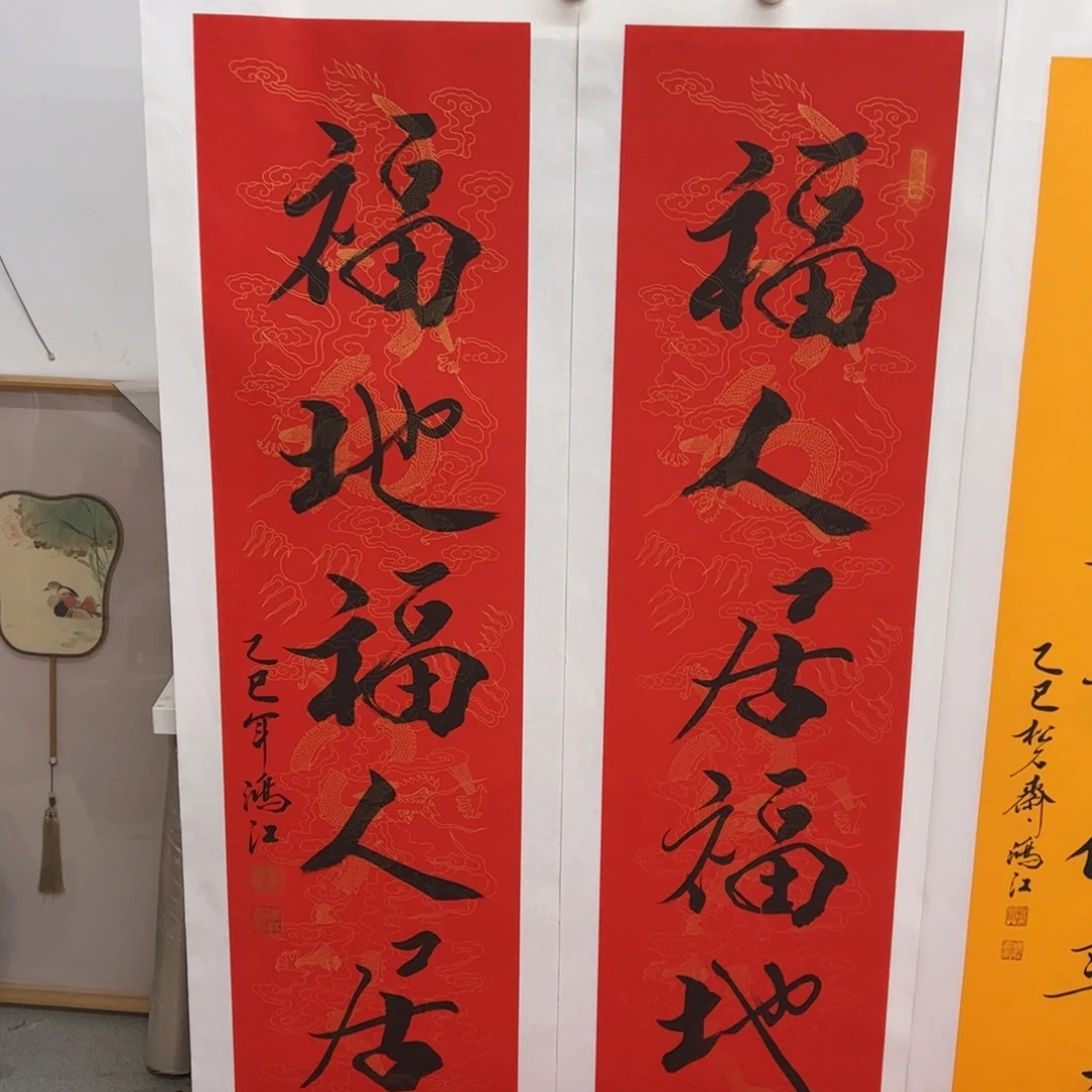 国画陈鸿江老师作品