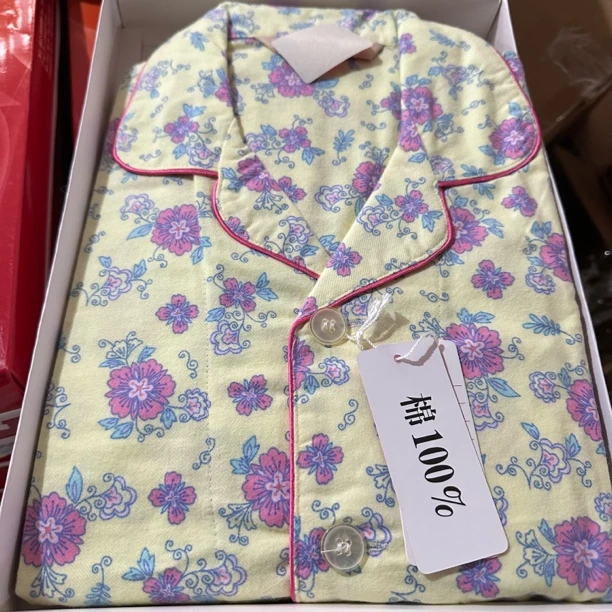 百货3548 黄花睡衣 m码 女120斤