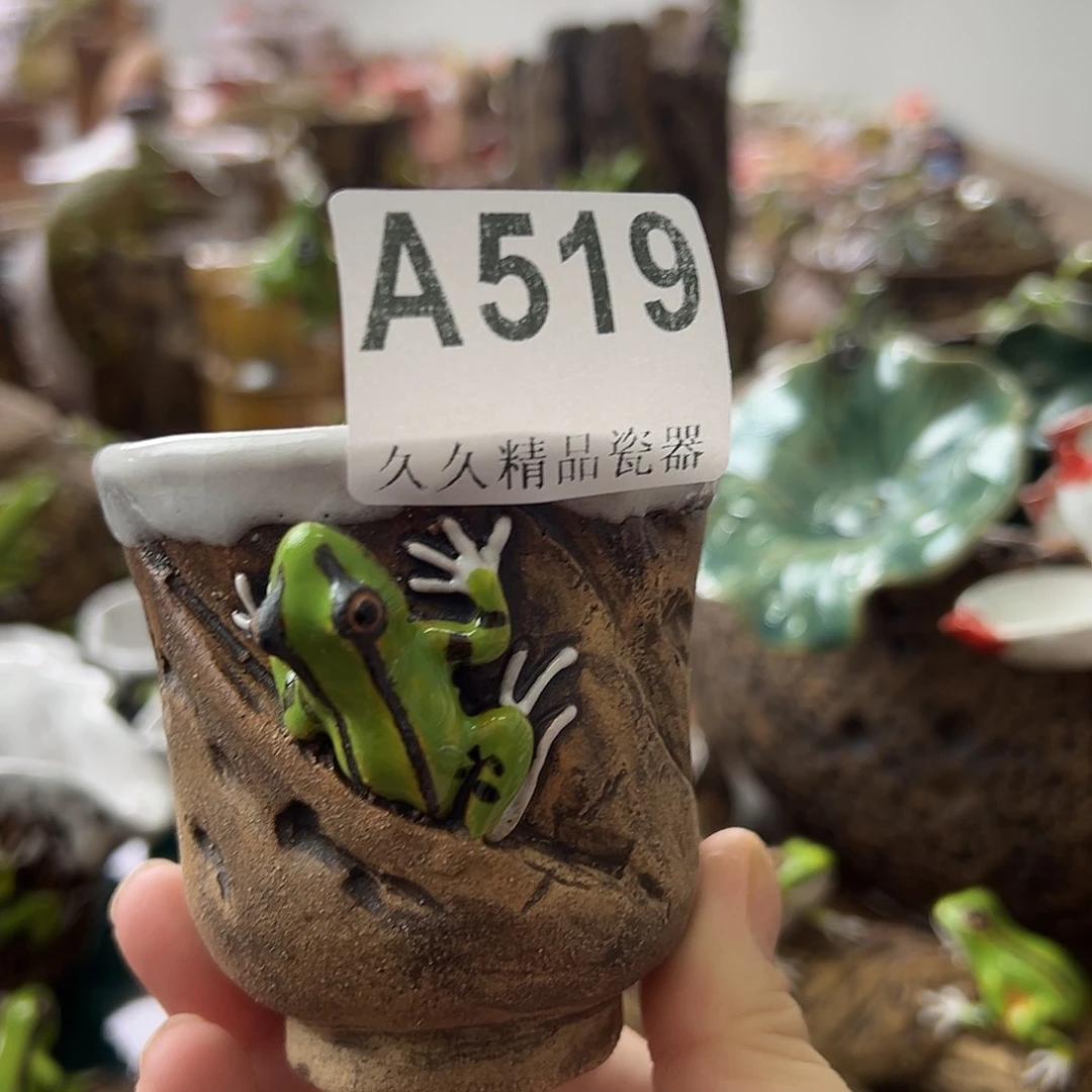 闪购久久精品系列瓷器