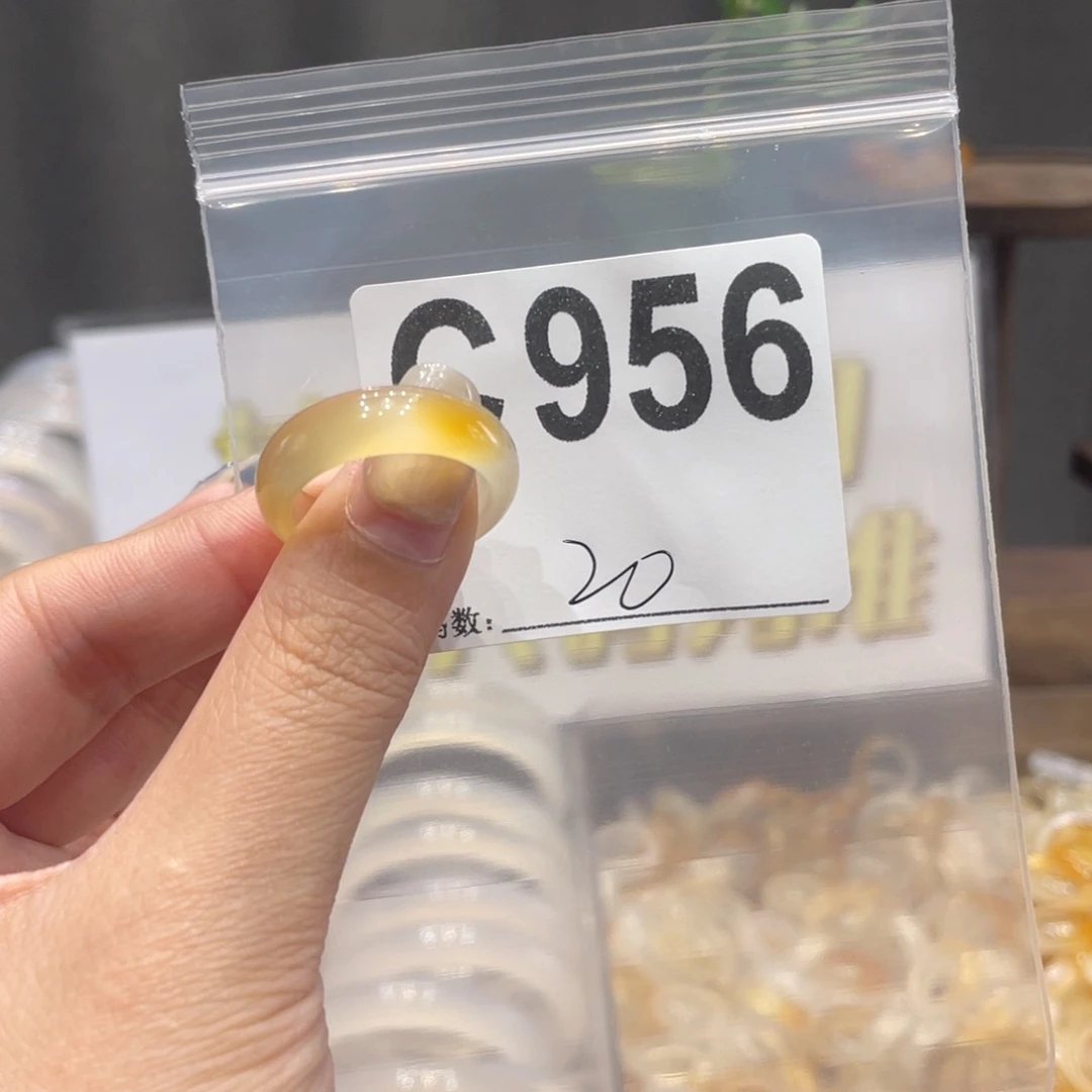 未镶嵌戒指玛瑙/玉髓956