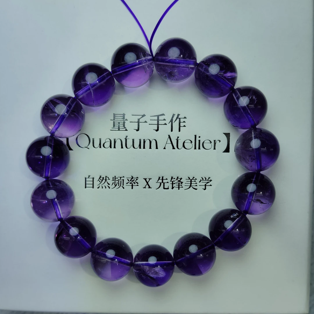 天然13mm巴西紫水晶单圈手串【好品性价比】