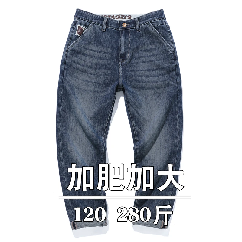 春秋大码牛仔裤男胖男生休闲复古时尚宽松弹力牛仔裤潮流百搭肥佬