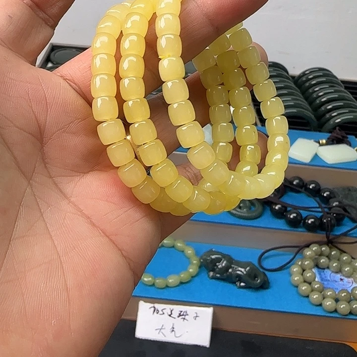 未镶嵌手链和田玉