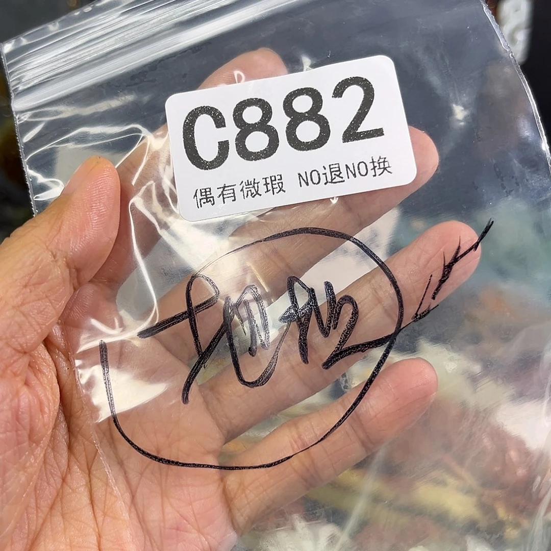 岫玉未镶嵌颈饰全****)