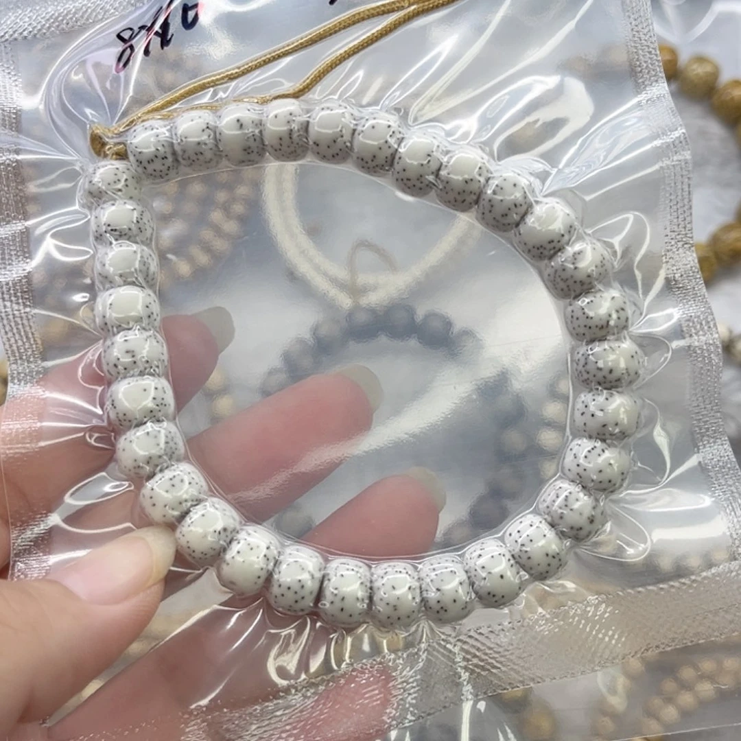 优***西吊坠星月菩提脱脂