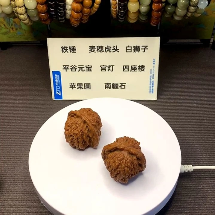 把件文玩核桃四座楼