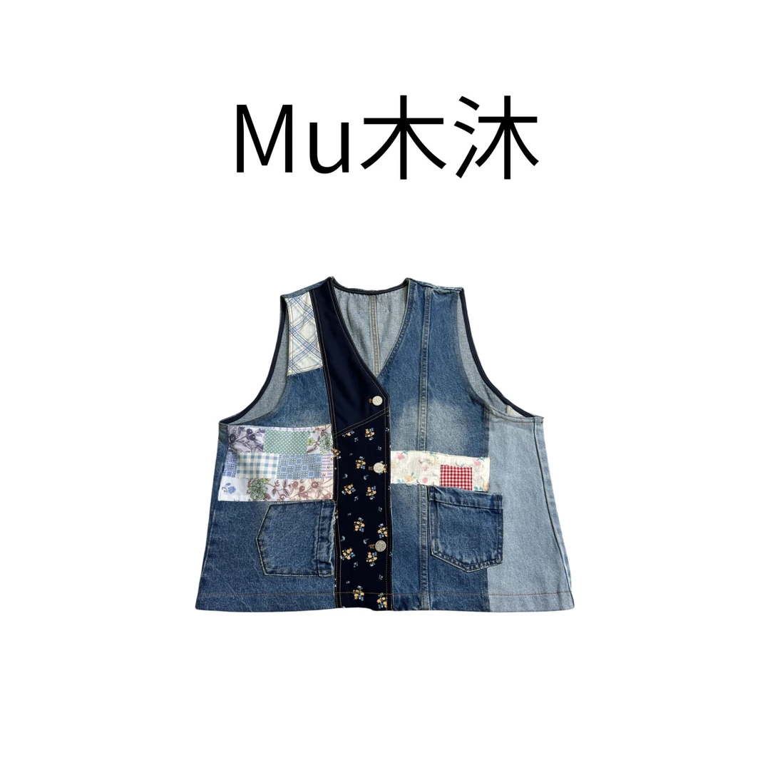 Mu木沐♠新品贴标拼接花牛仔马甲