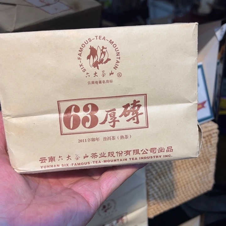 大****浩宜兴紫砂工艺制作