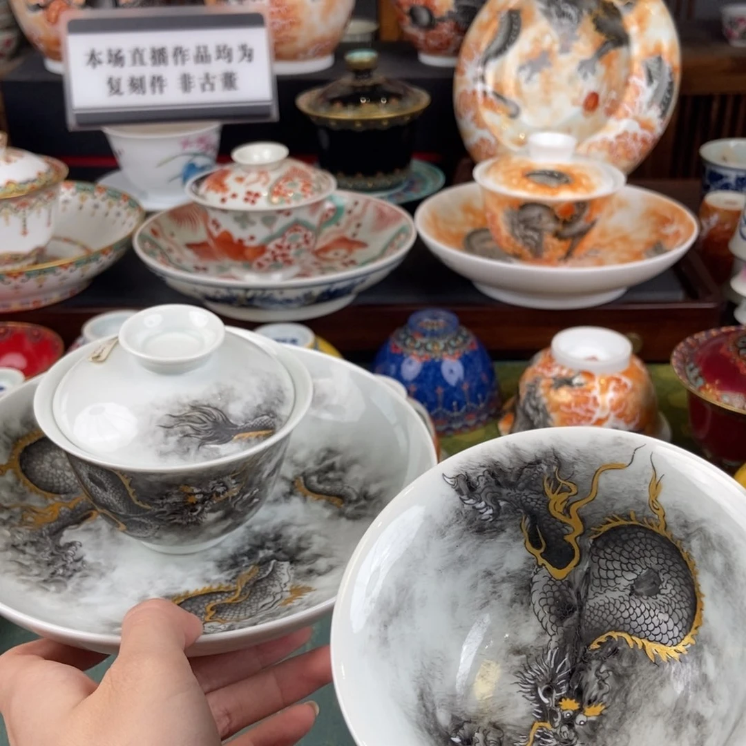 陶瓷的设计风格的设计风格设计q