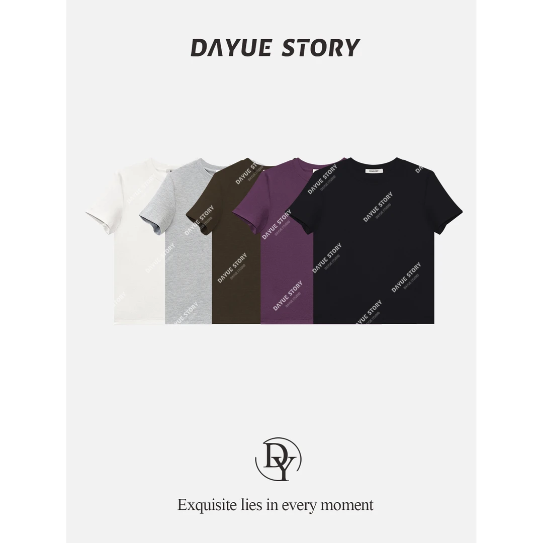 DAYUE【瘦瘦T】正肩时尚夏百搭高品质纯色简约套头圆领T恤女款打底