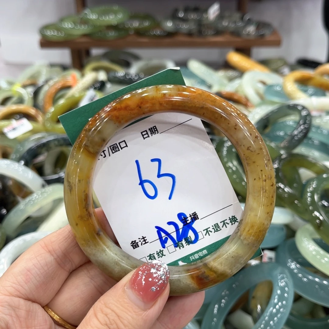 未镶嵌蛇纹石玉手镯手镯
