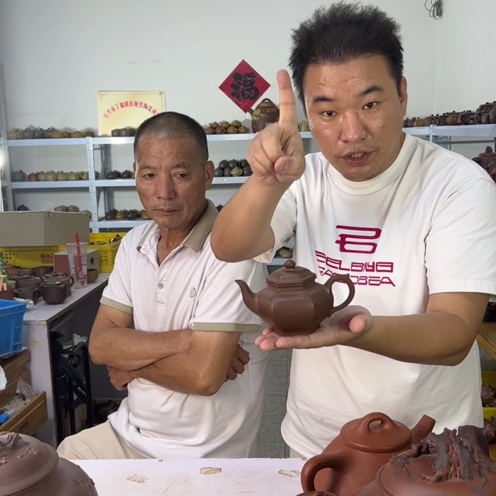 茶壶紫砂8888888888888888888888