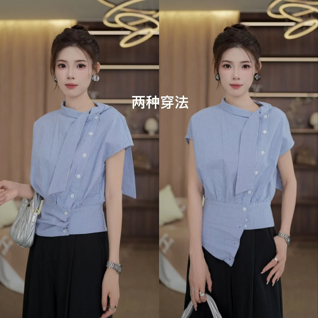 TITI定制【凡清】轻奢气质设计感条纹飘带不规则短袖衬衫TZ1717635