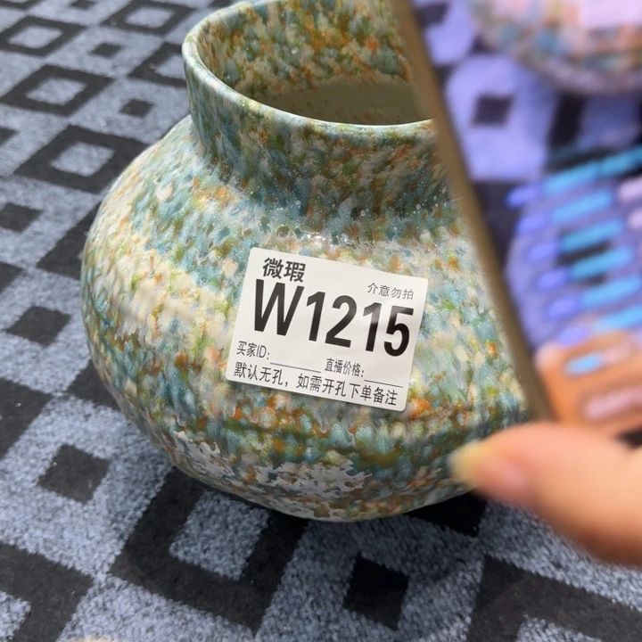 时***雨瓷片景德镇微瑕花器编码1215高30口14默认无孔