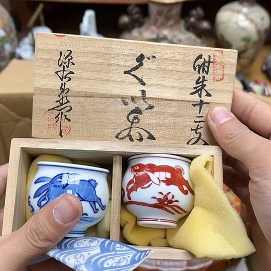 瓷片摆件工艺品瓷器摆件777