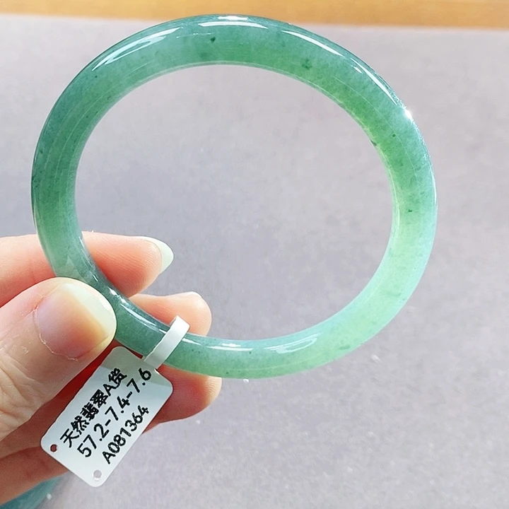 【闪购商品】未镶嵌手镯翡翠