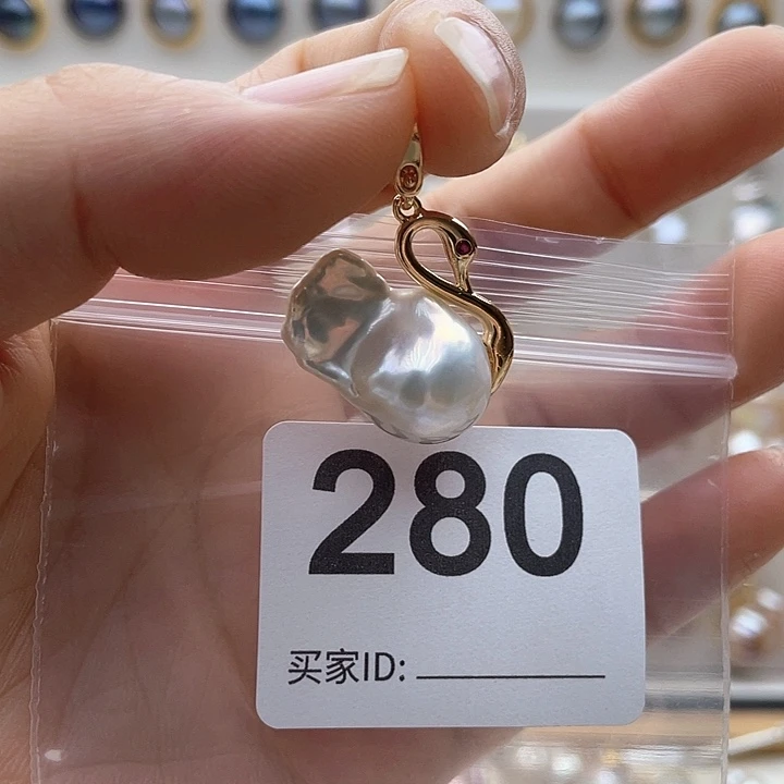 未镶嵌天然珍珠。  漏 漏 漏淡水珍珠