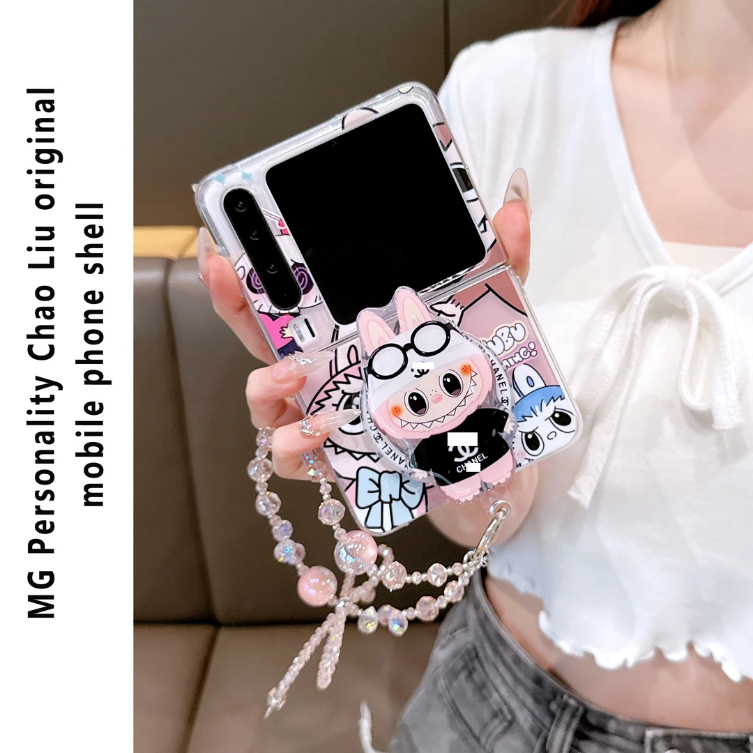 ins潮牌粉小兔子支架适用华为PuraX壳pocket2折叠屏zflip6磁吸