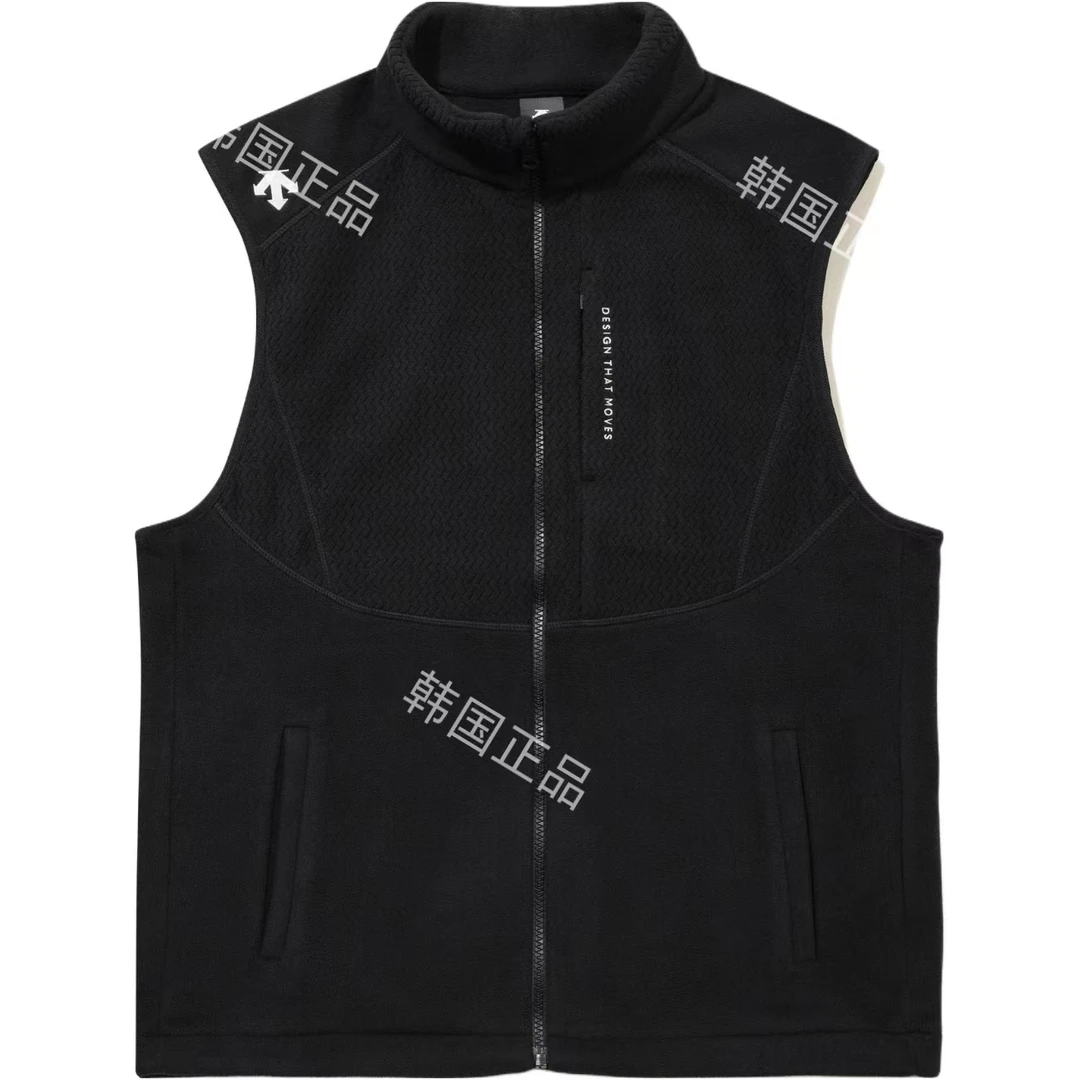 正品韩国迪桑特 纯色立领无袖 保暖摇粒绒马甲 男款UVE91