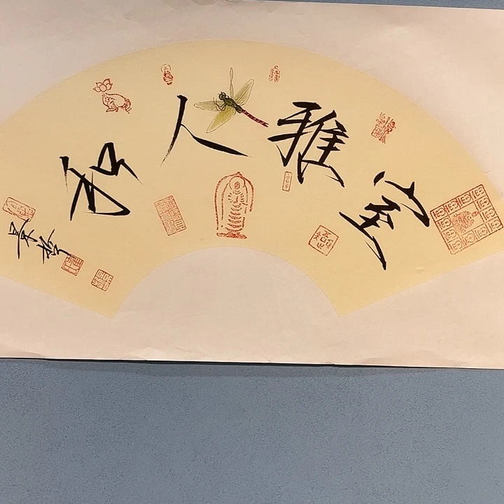 精品国画精品作品欣赏