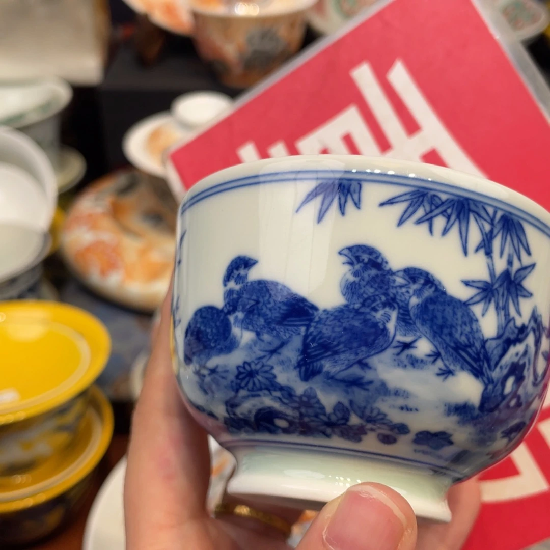 景德镇陶瓷瓷器景德镇
