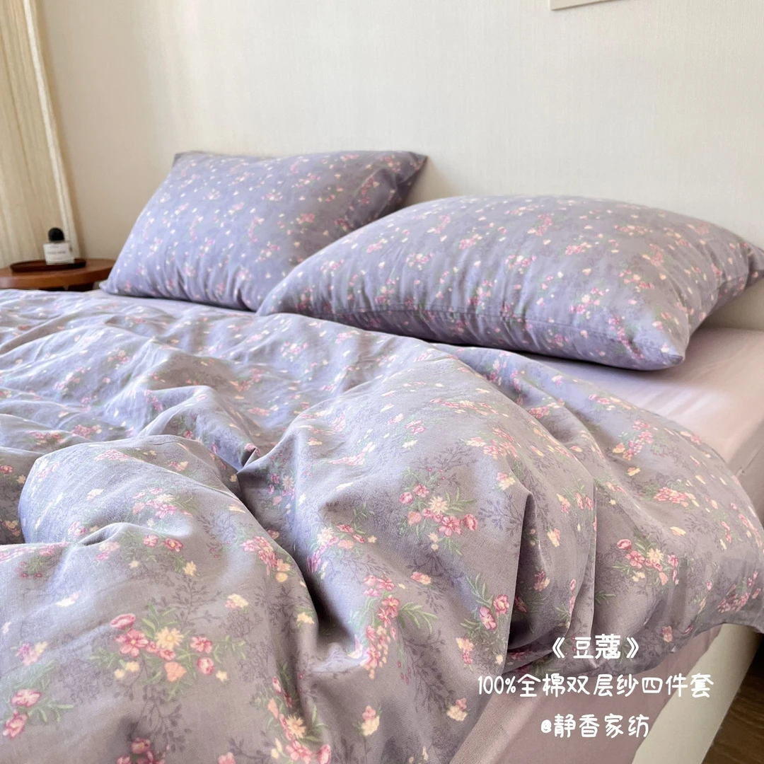 全棉双层纱100%纯棉床品四件套被套宿舍床单三件套床笠款学生新款