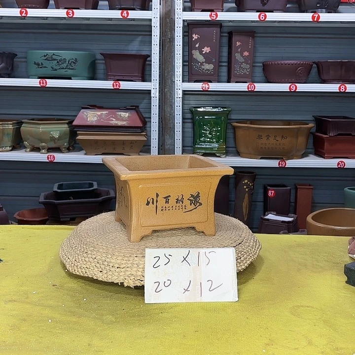 紫砂茶碗宜兴紫砂厂