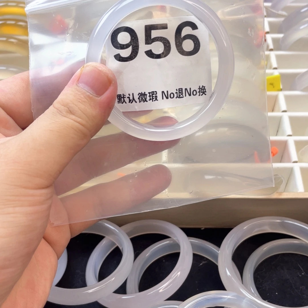 可***呀手镯玛瑙/玉髓合金