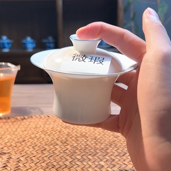 杯三钰堂茶器闪购链接