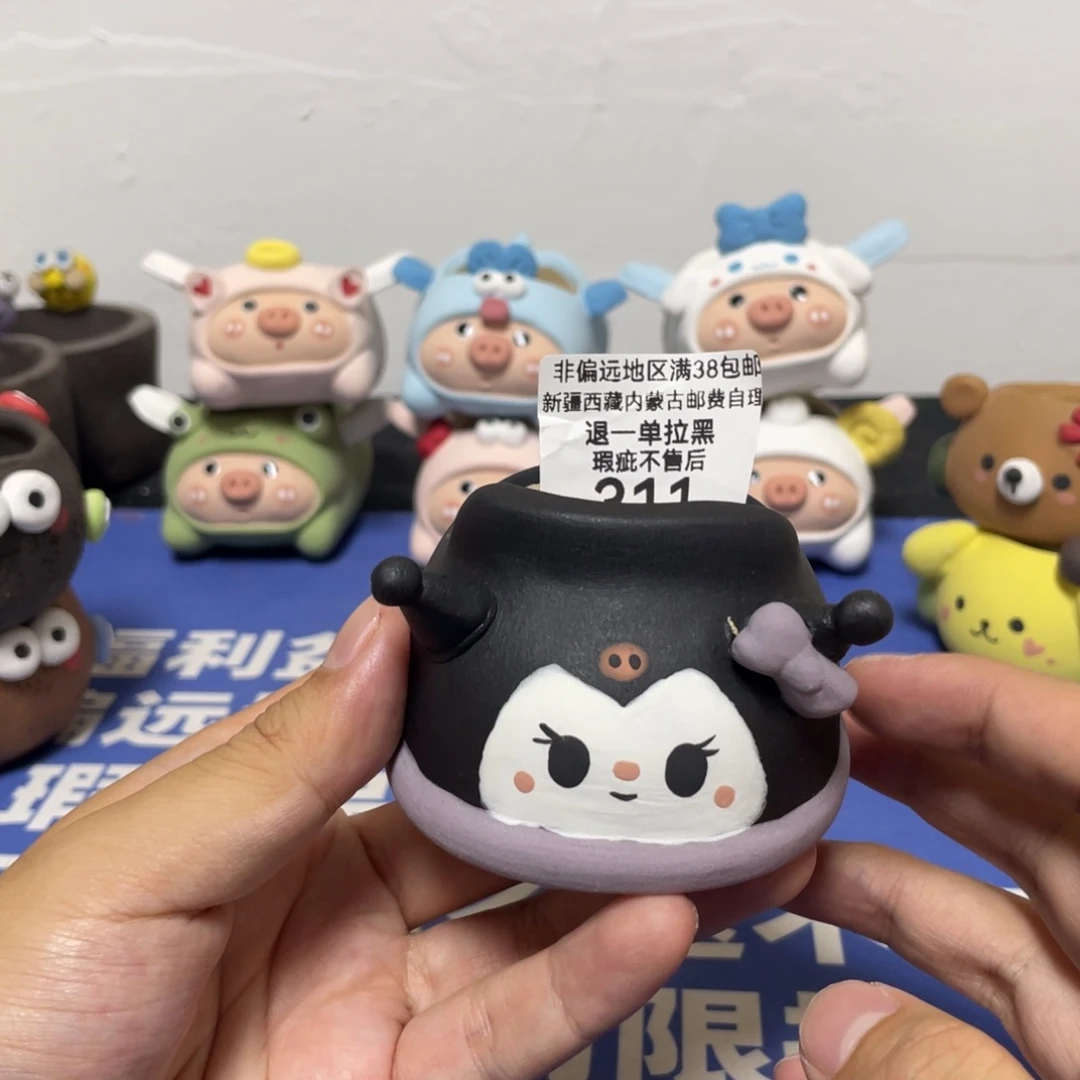 特价瑕疵啦啦啦啦啦311