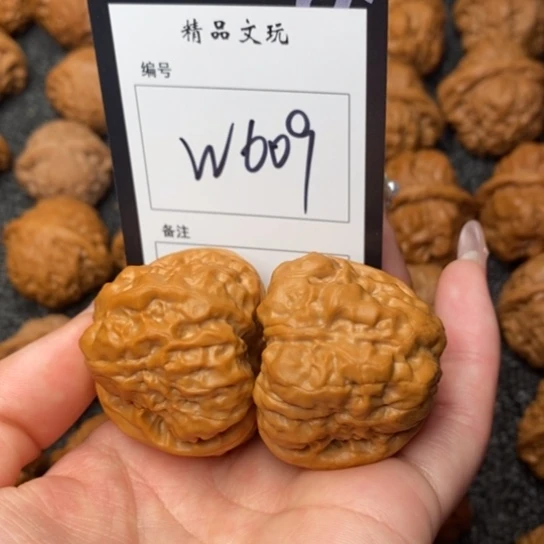 桃核吊坠哈***名我是第一百个