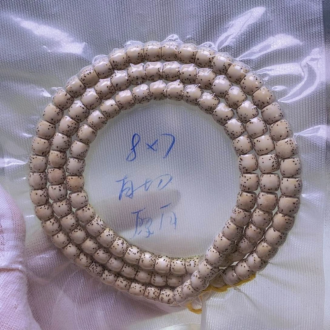 吊坠星月菩提原白微氧化