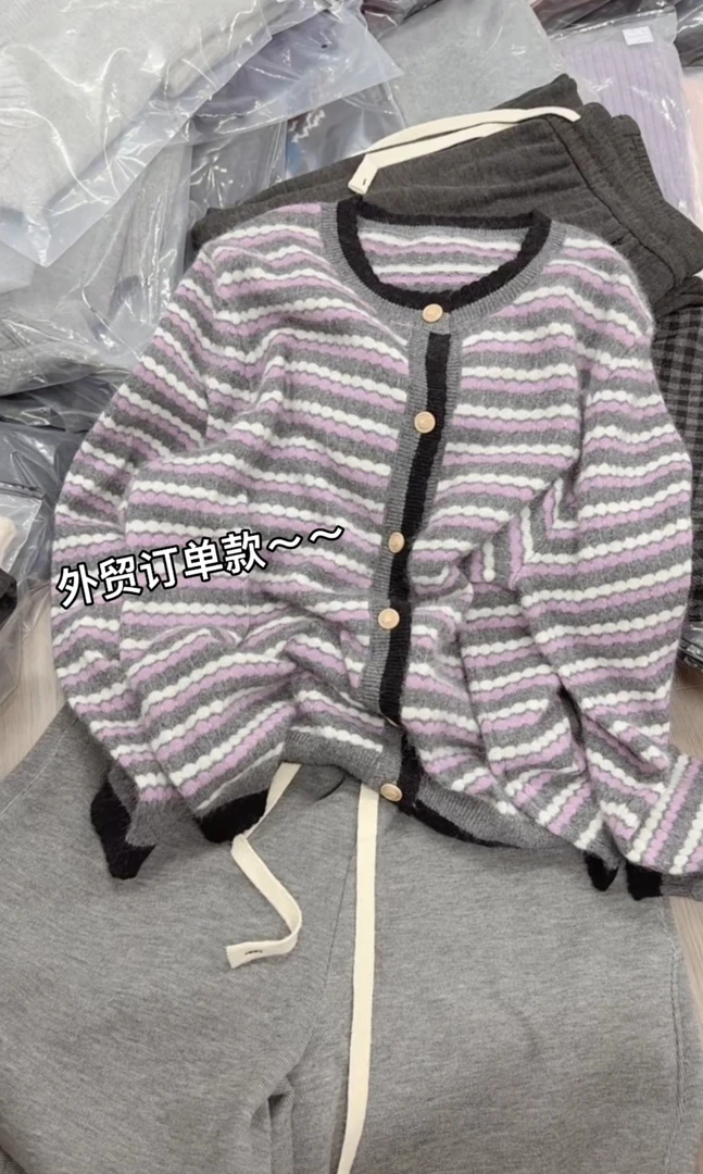 米蓝家名殿！外贸订单小金口毛衣外套671