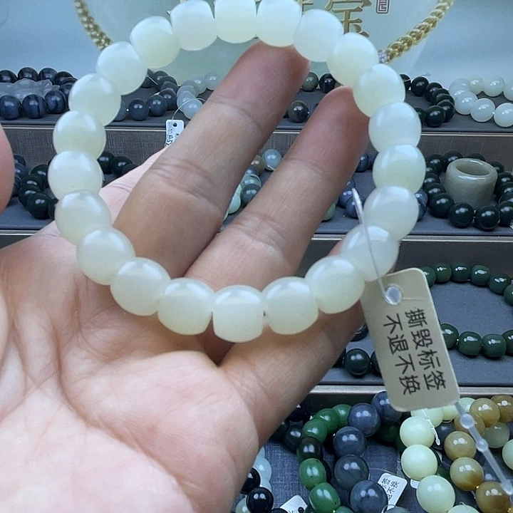未镶嵌手链和田玉