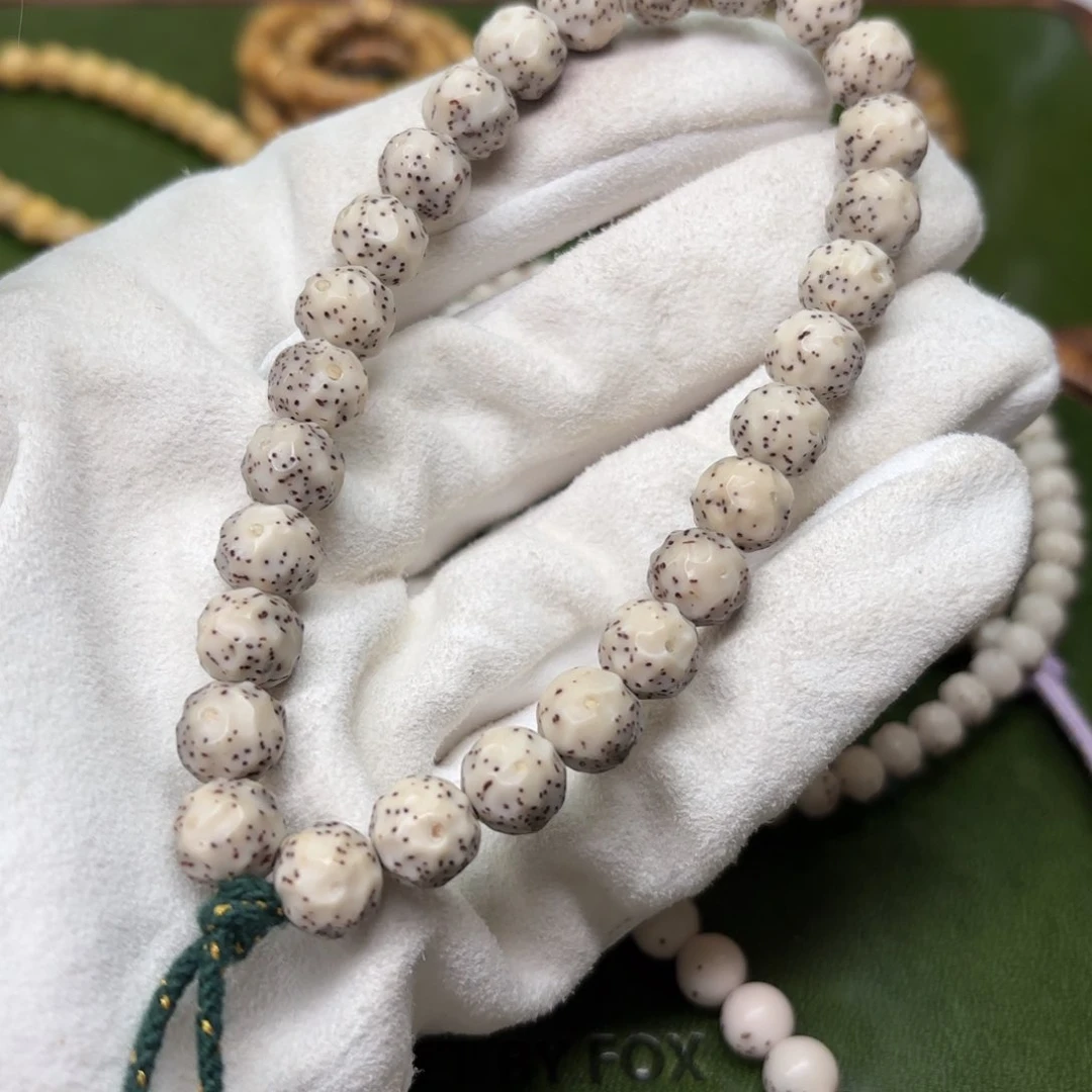 星月菩提吊坠9改二次圆福利款