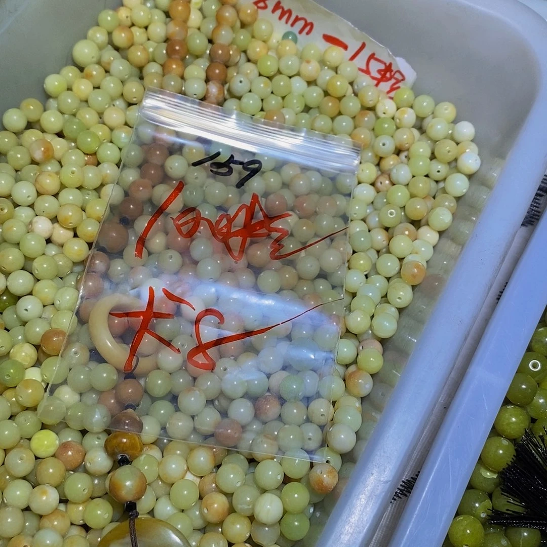 蛇纹石玉其他合金159