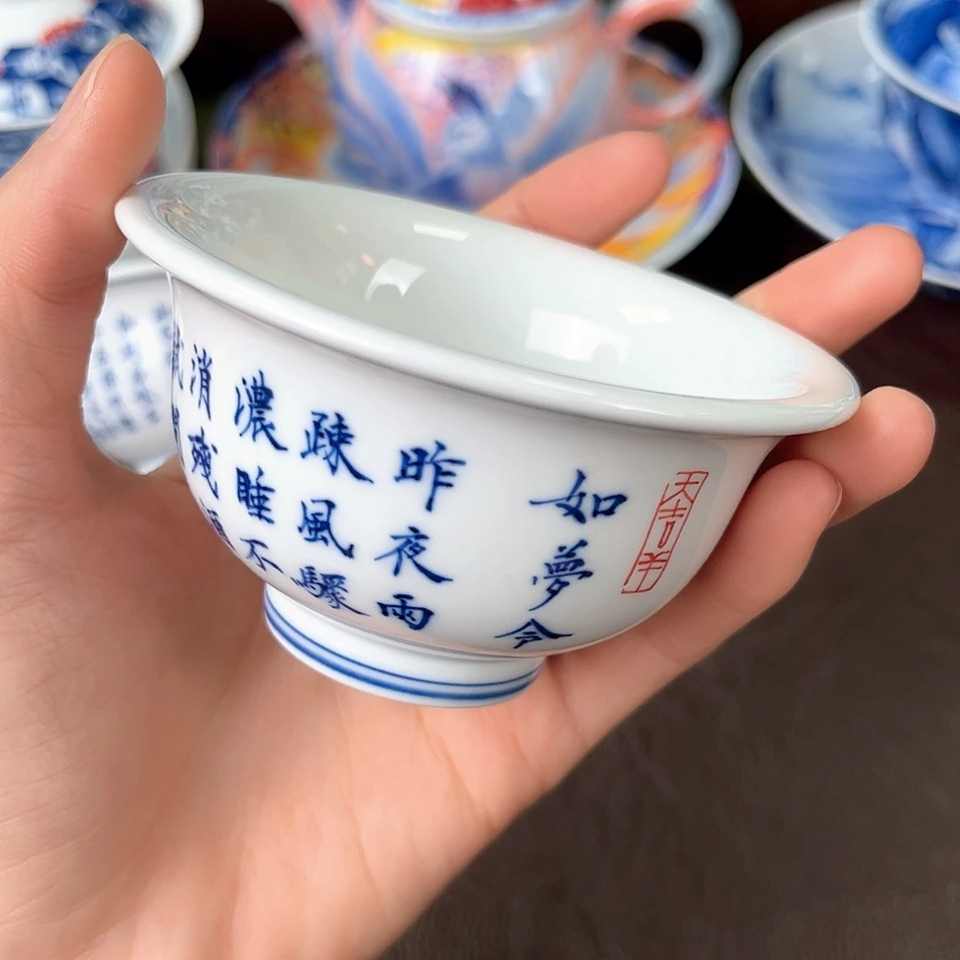 手绘高温瓷器瓷器