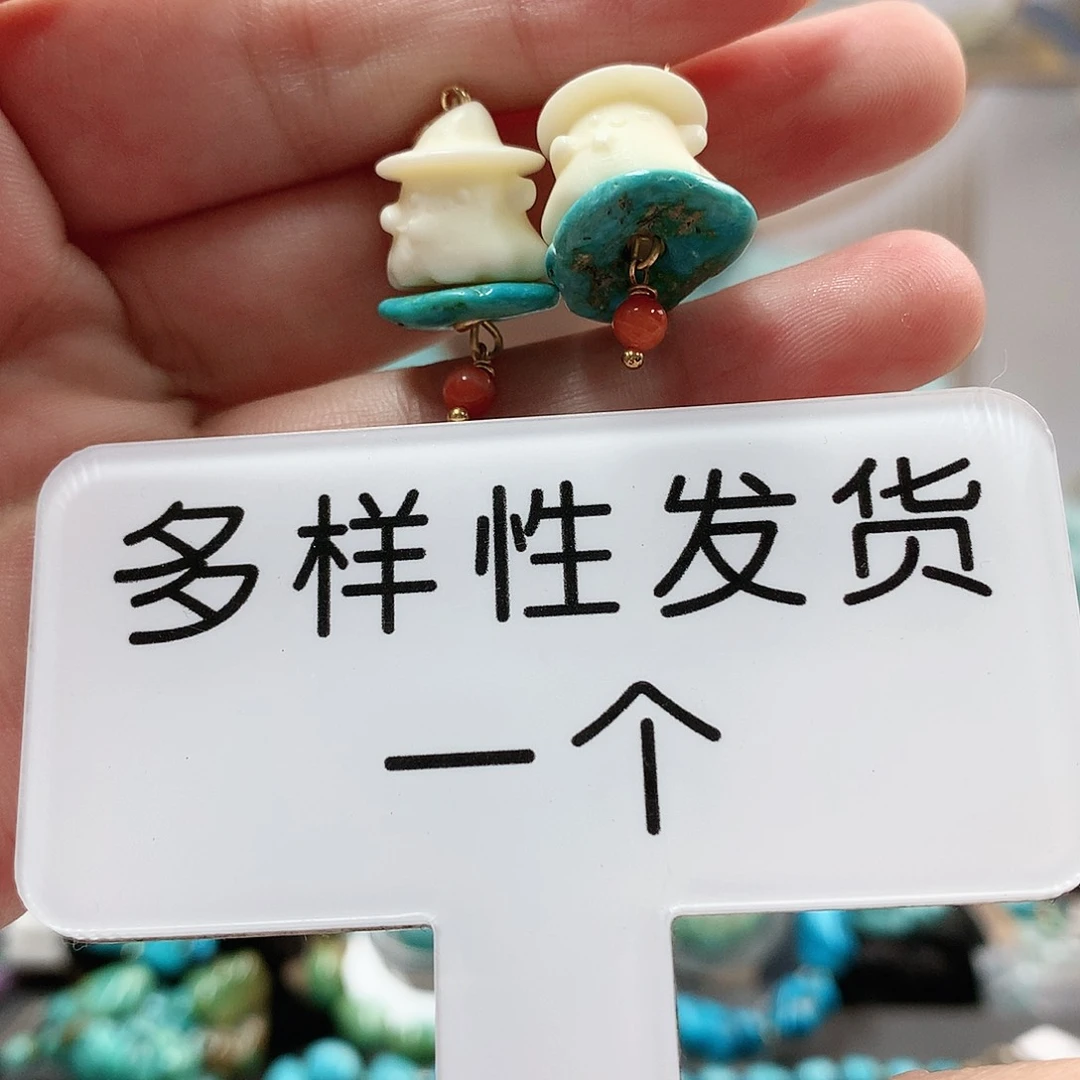 未镶嵌南红玛瑙珠宝奇石