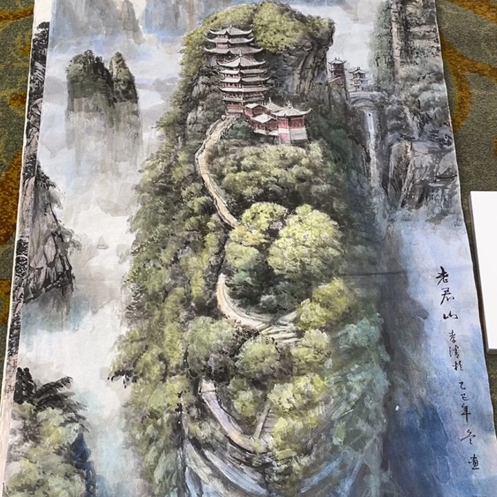 ****衍国画傅小青哈哈哈哈哈哈啊哈