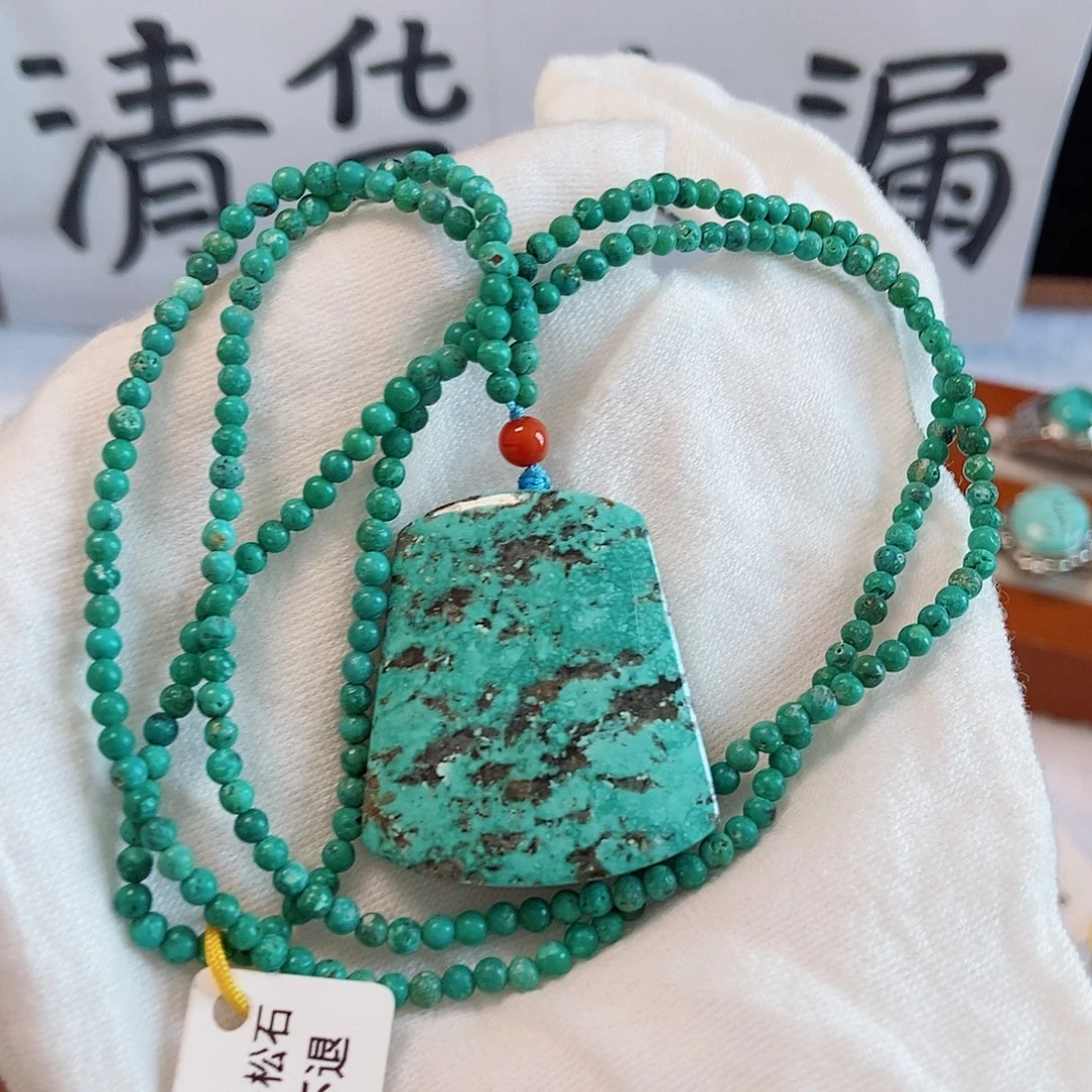 未镶嵌绿松石珠宝奇石