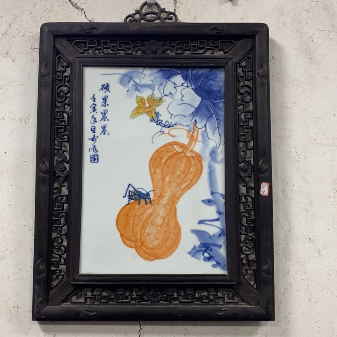 瓷片50*40 景德镇瓷板画柴窑烧制