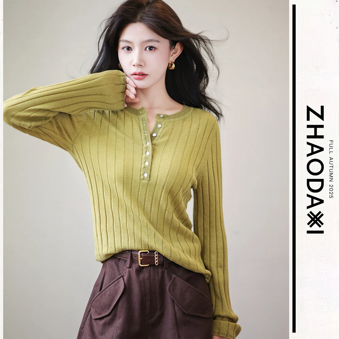 【赵大喜】克洛伊针织衫 | 含绵羊毛/条纹对缝工艺