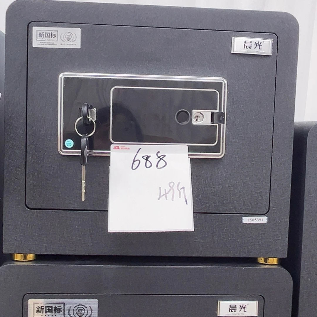 钢板ˇ****™王 32公分指纹