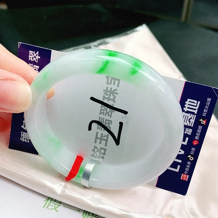 翡翠未镶嵌手镯缅甸天然a货翡翠手镯