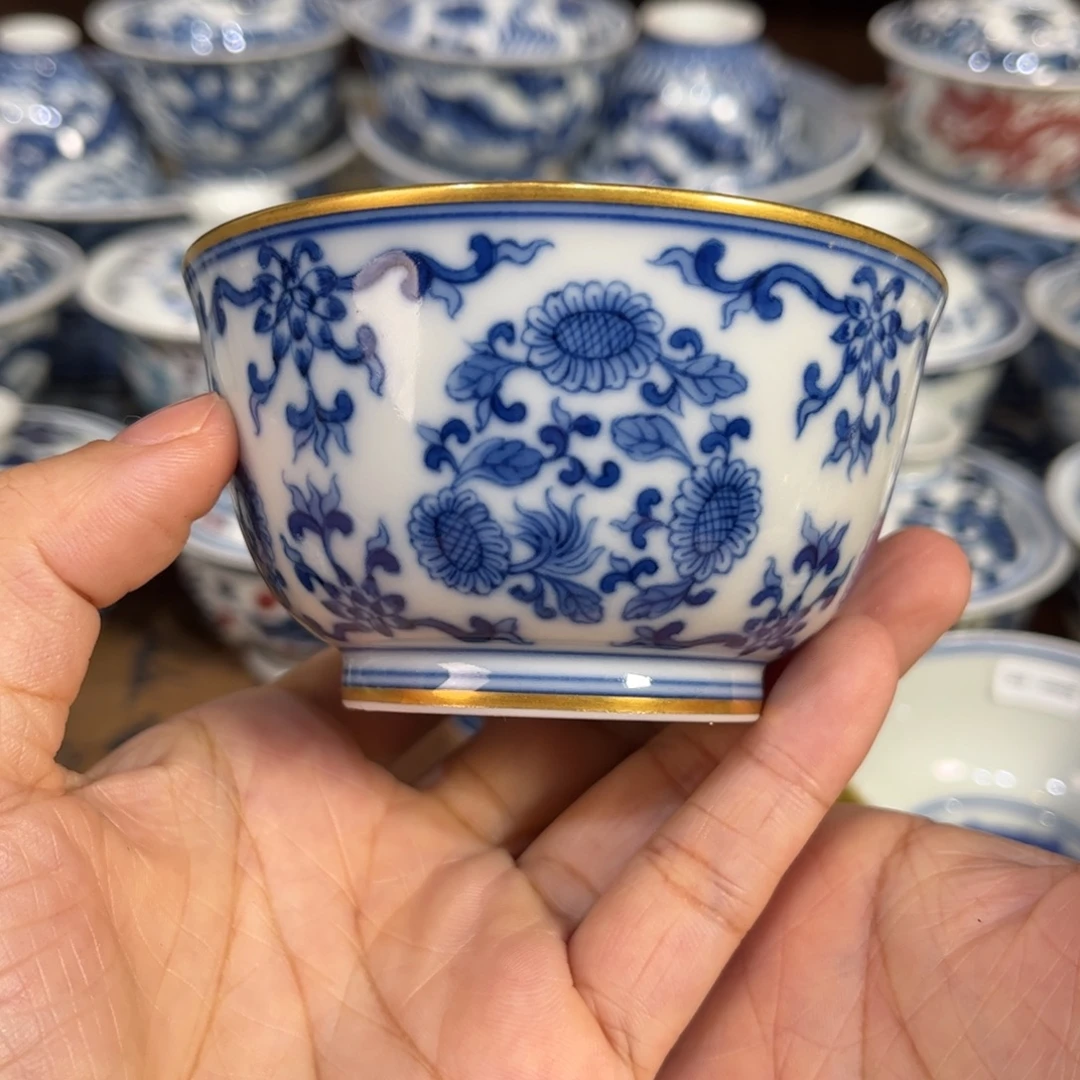 ……………………………………………………