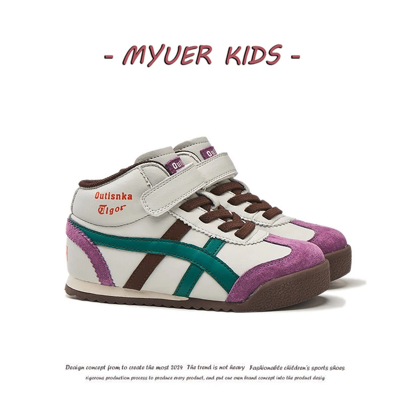 ABC儿童高帮板鞋秋冬季新款男童运动鞋冬款女童鞋子加绒加厚棉鞋