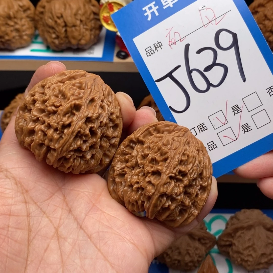 文玩核桃吊坠南疆核桃