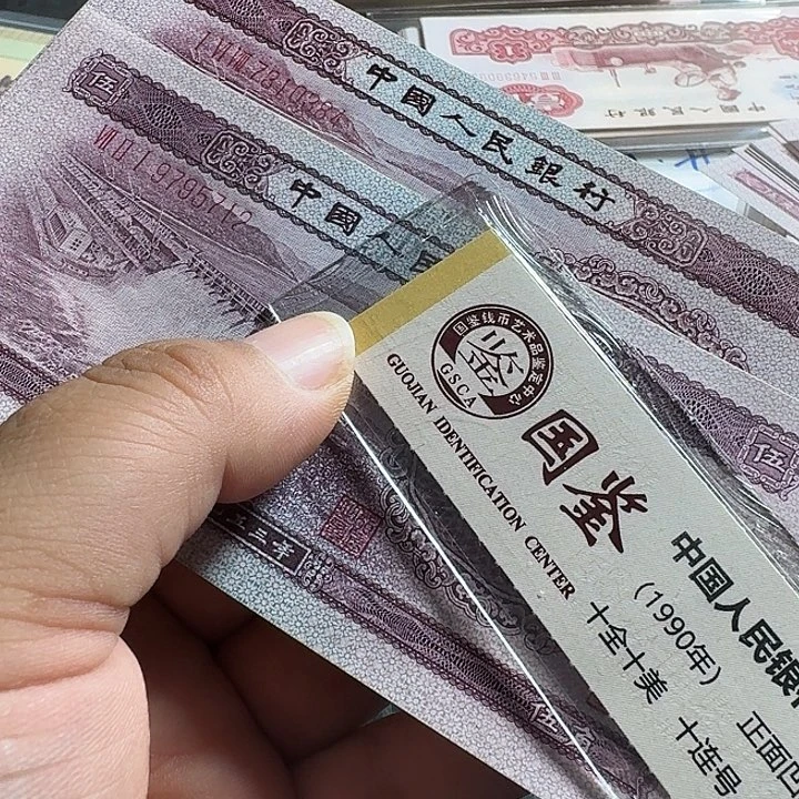 用***1全新深水坝浅水坝各一个