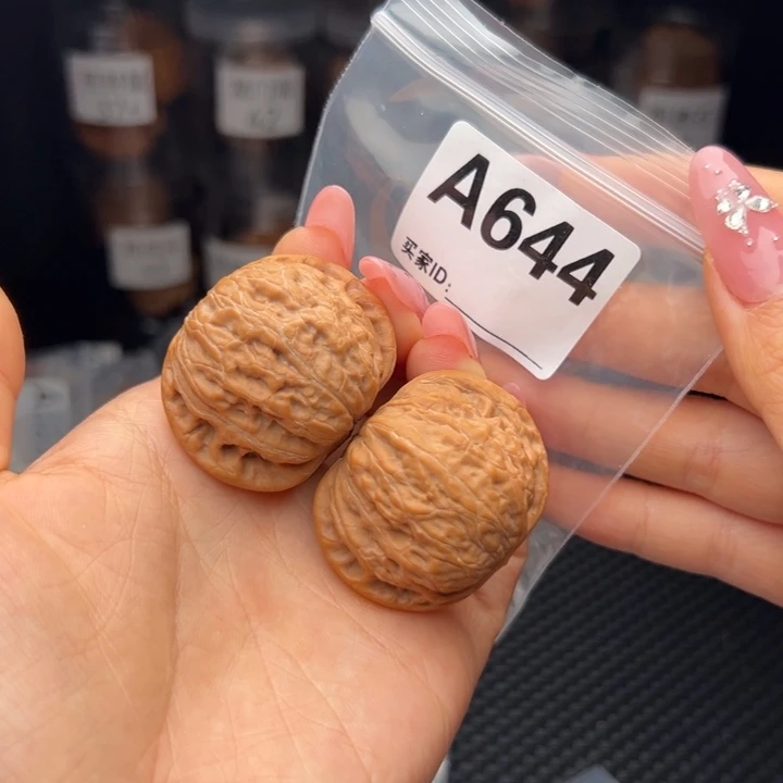 劣***ゅ文玩核桃吊坠铁锤