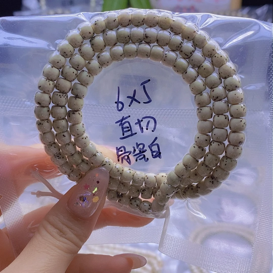 星月菩提手串星月